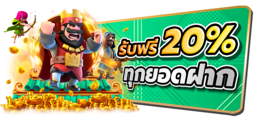 zoo89 เว็บพนันจุดหมายแห่งความบันเทิงครบวงจร
